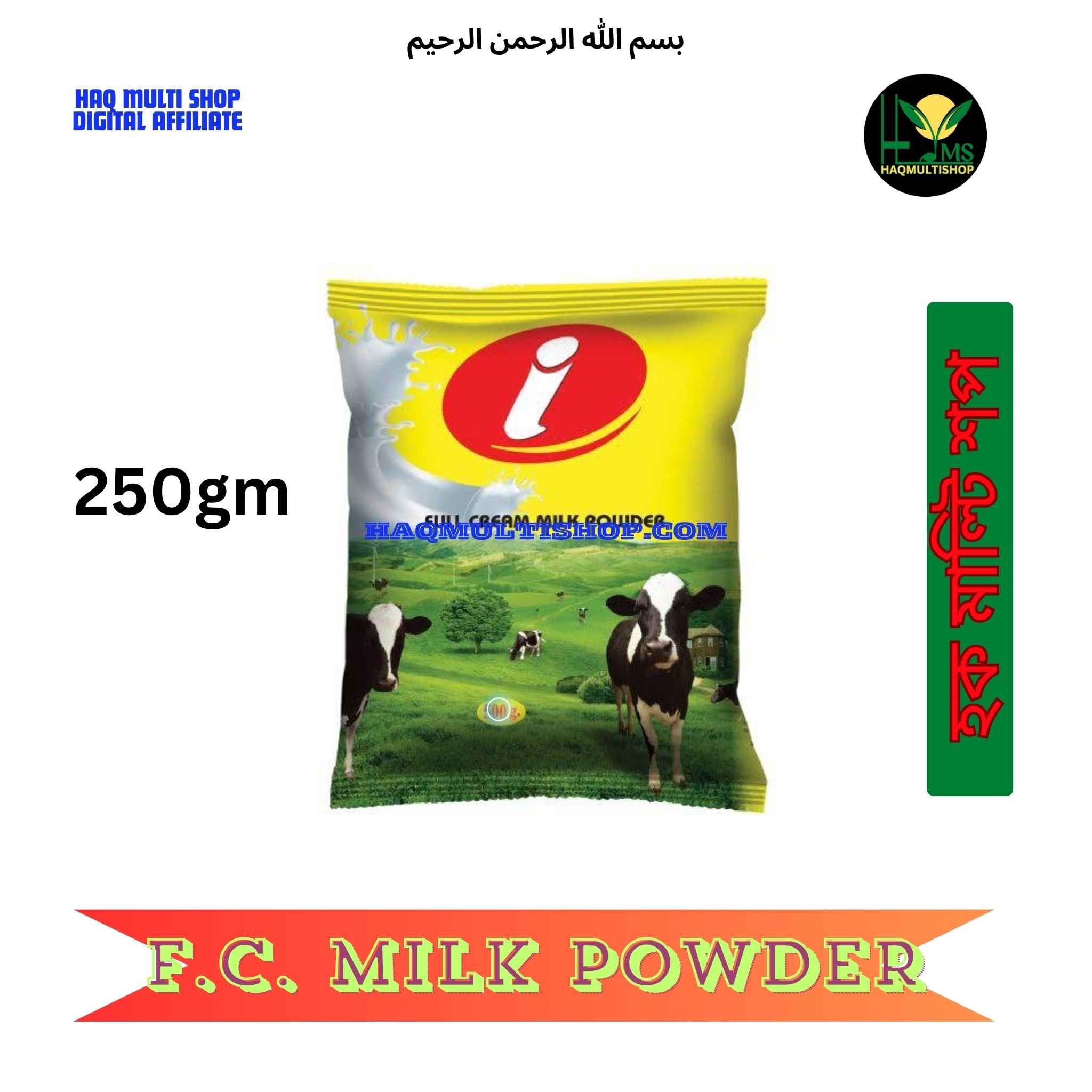 I milk Powder 250gm