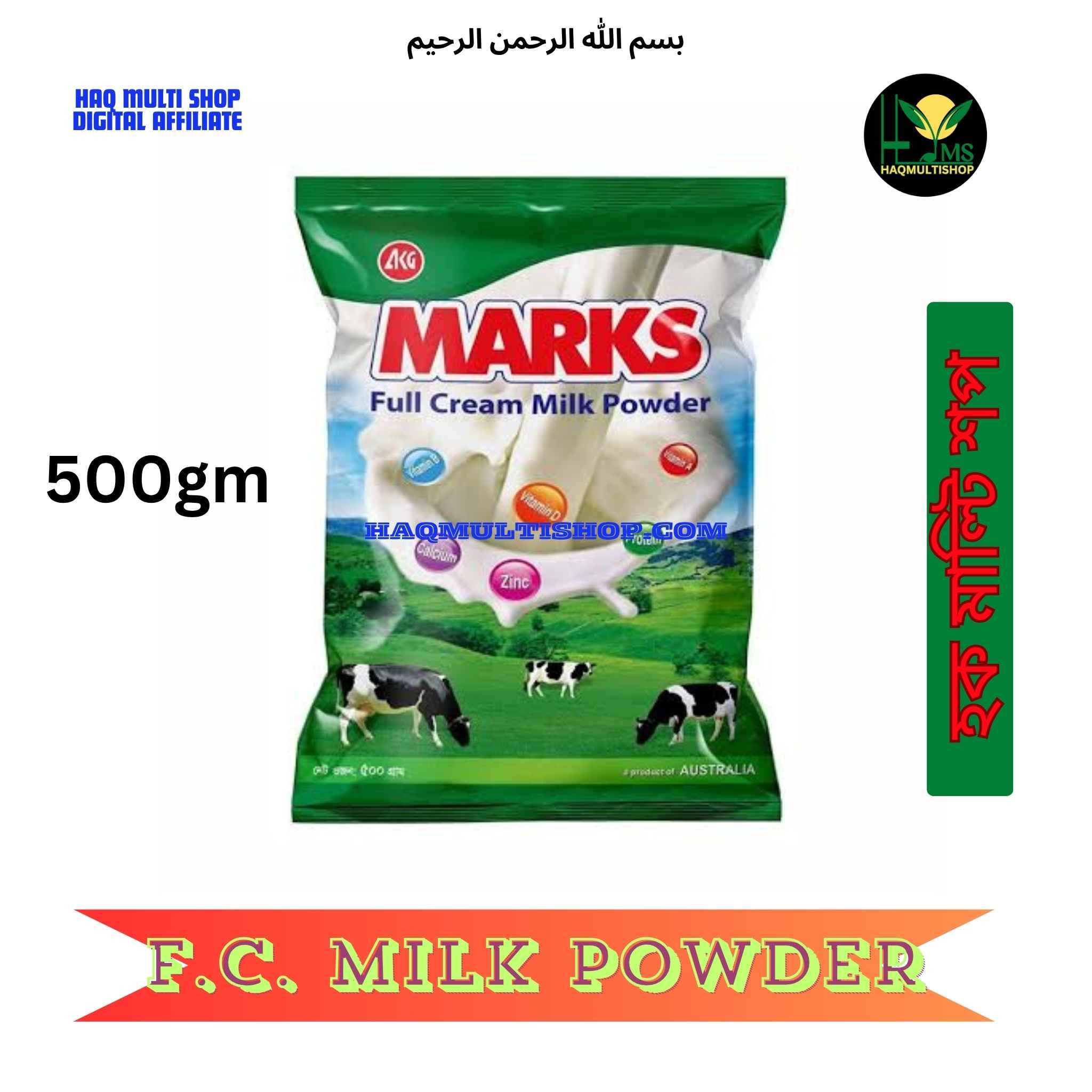 Marks Milk powder 500gm