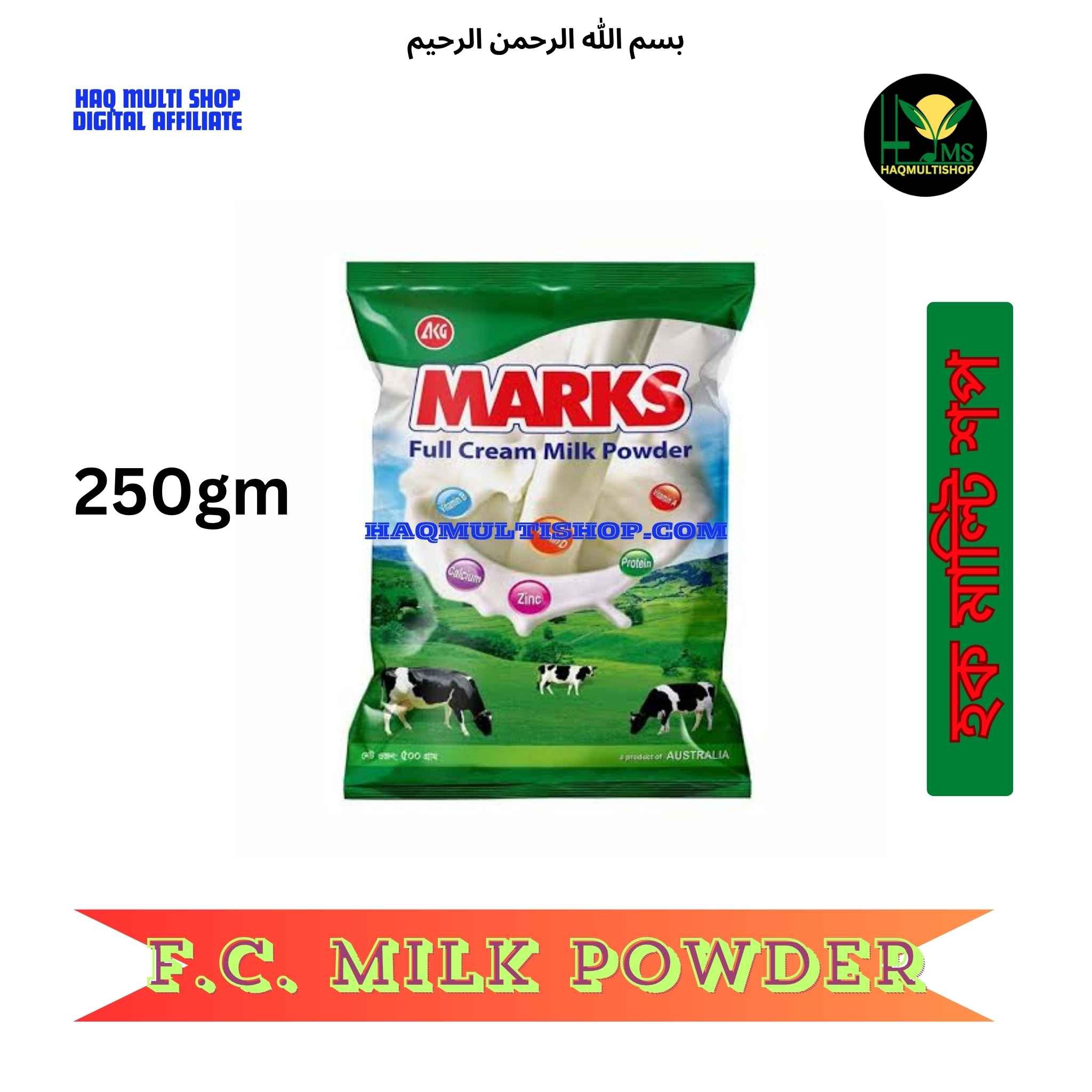 Marks Milk powder 250gm